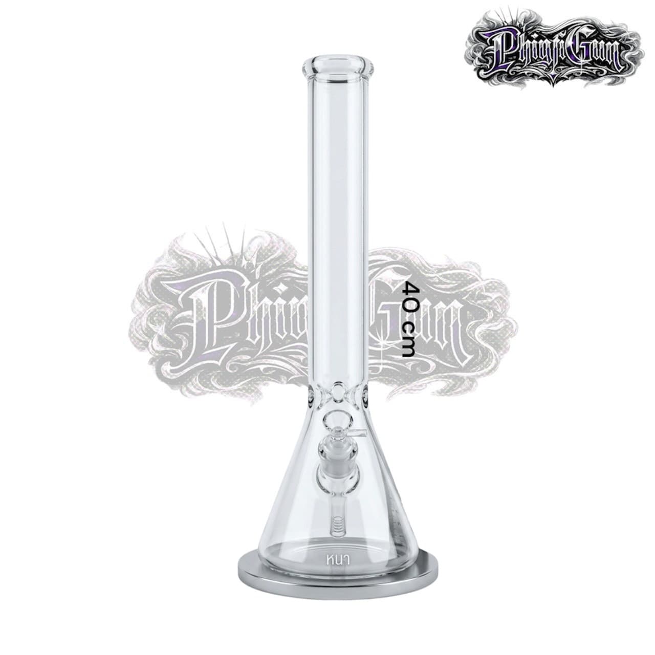 [Premium] บ้องแก้วหนา 9mm ทรงสูง40cm -B050