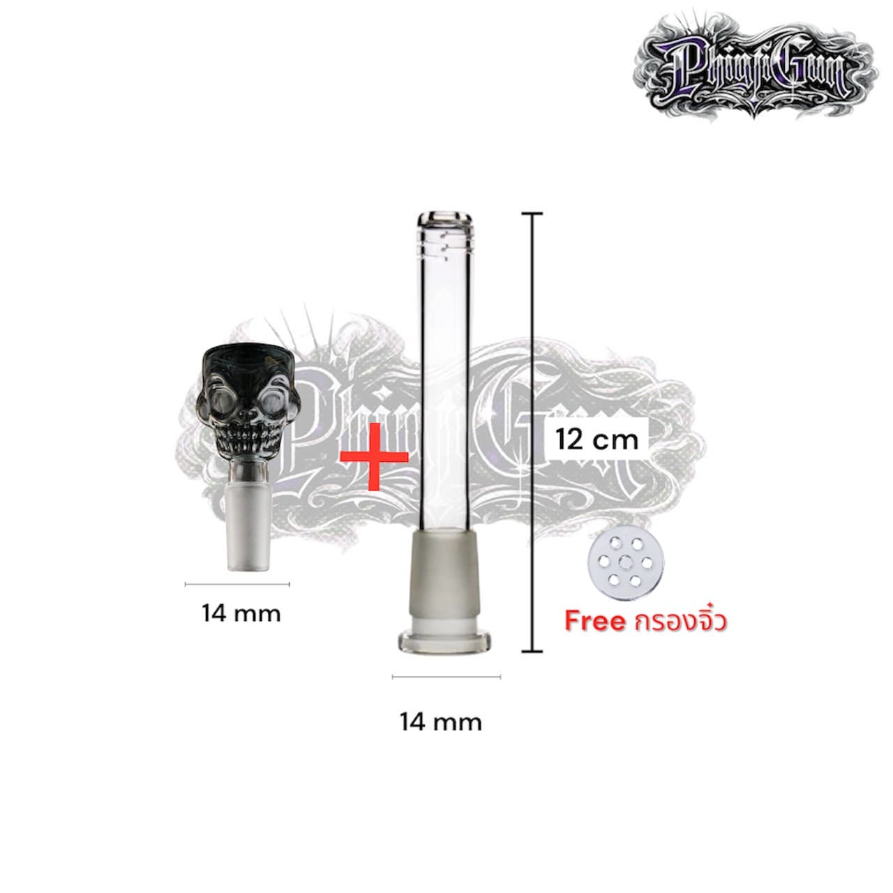 ⁠[Set 12 CM ] คัพแก้ว 14mm (ทรงหัวกะโหลก-สีดำ) + หลอดแก้ว12cm  + ฟรีกรองจิ๋ว⁠